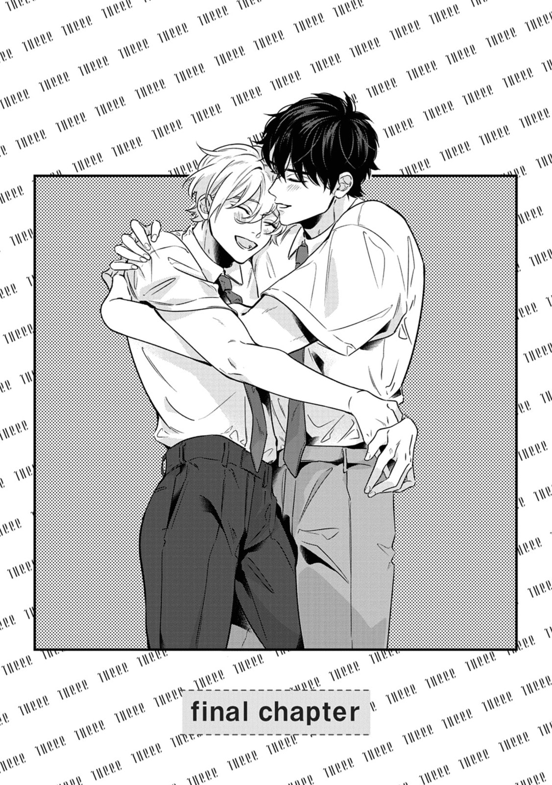 Garment Chapter 6 page 3 - 