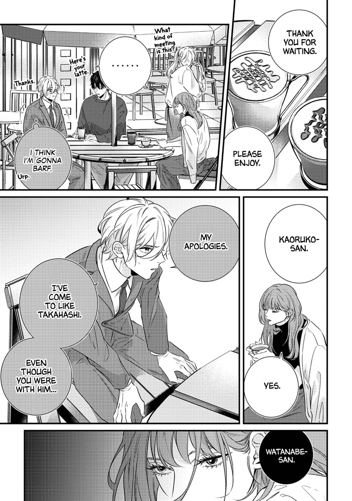 Garment Chapter 6 page 4 - 