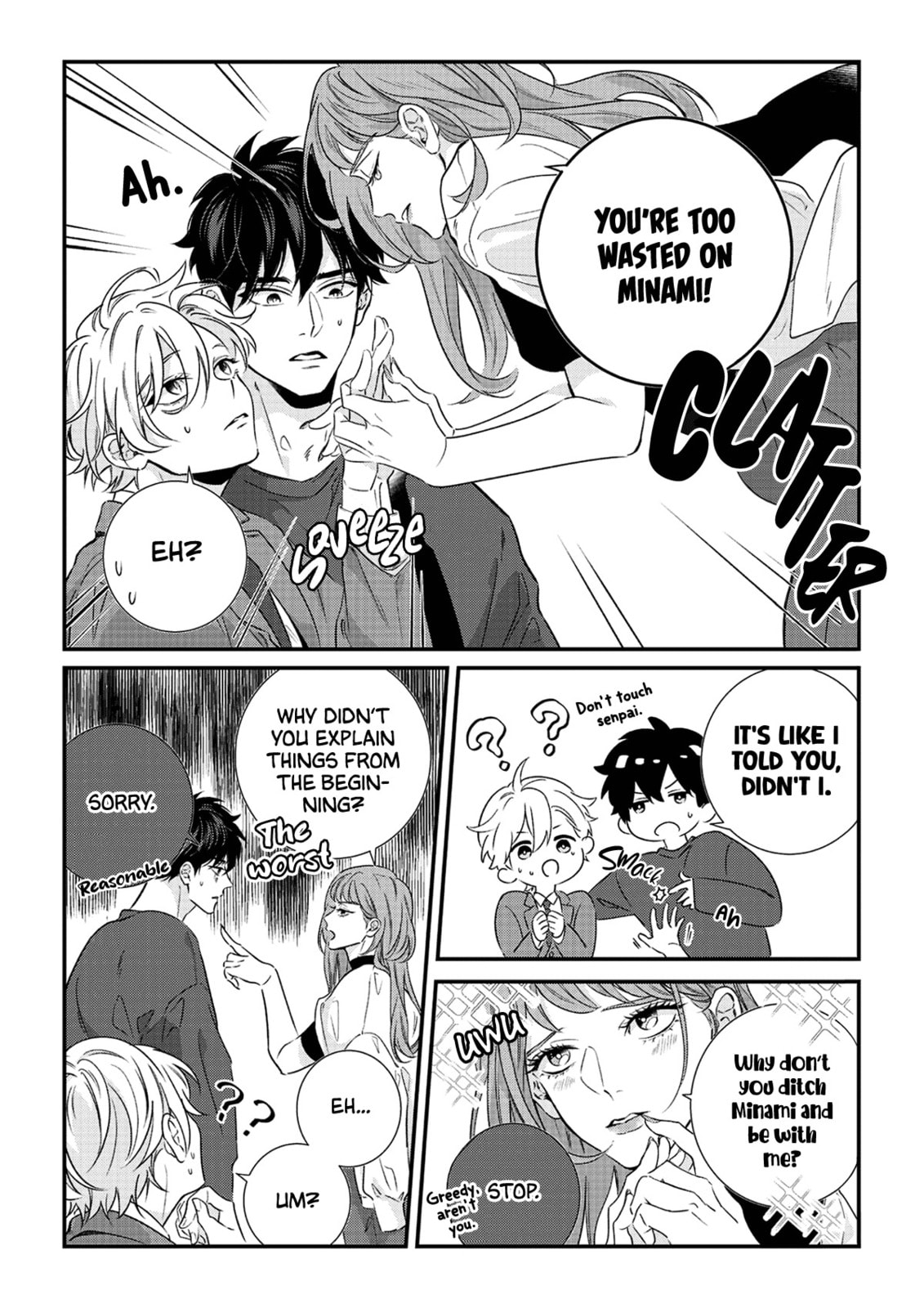 Garment Chapter 6 page 5 - 
