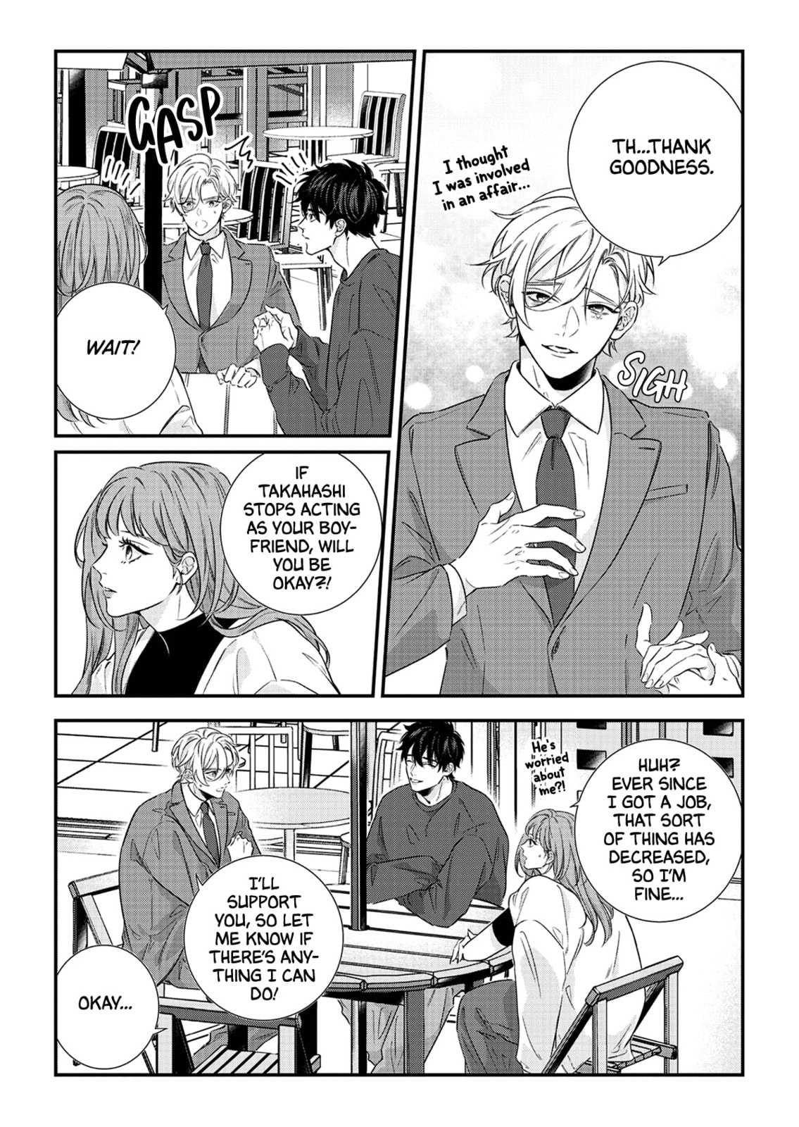 Garment Chapter 6 page 7 - 