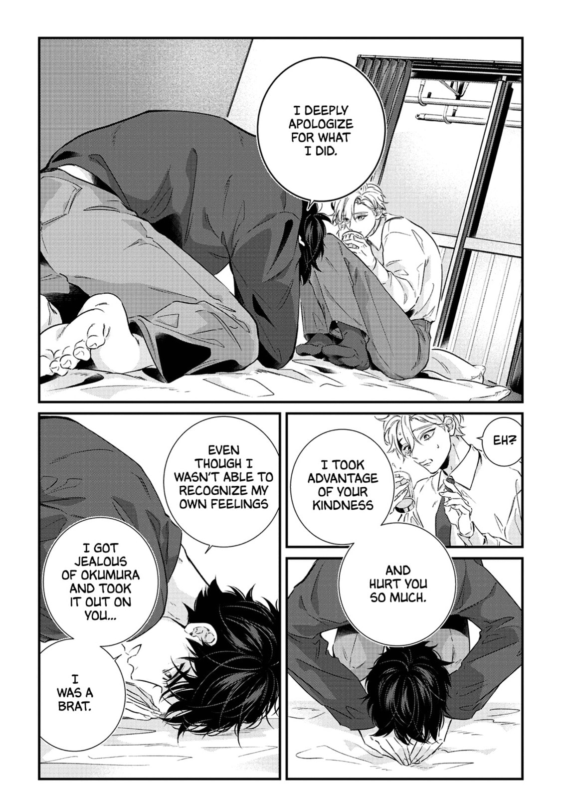 Garment Chapter 6 page 10 - 