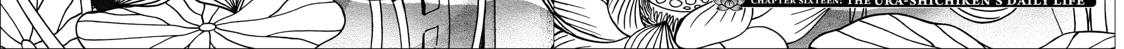 Gate 7 Chapter 16 page 2 - 