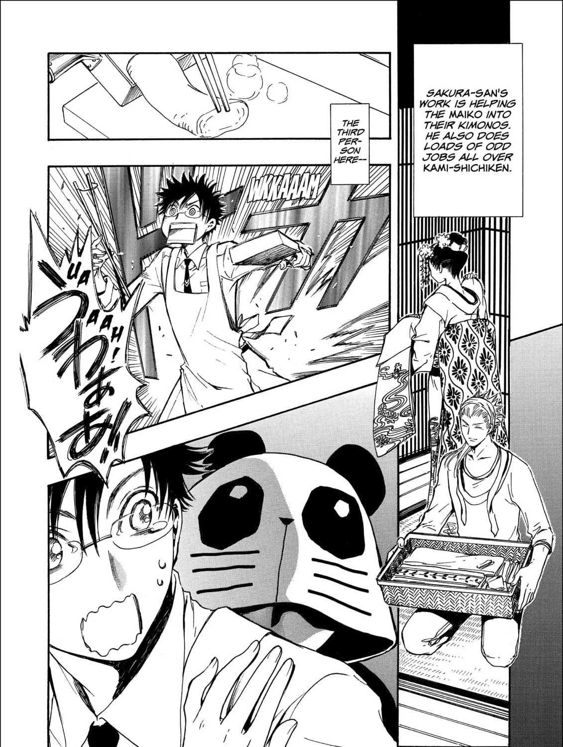 Gate 7 Chapter 16 page 15 - 