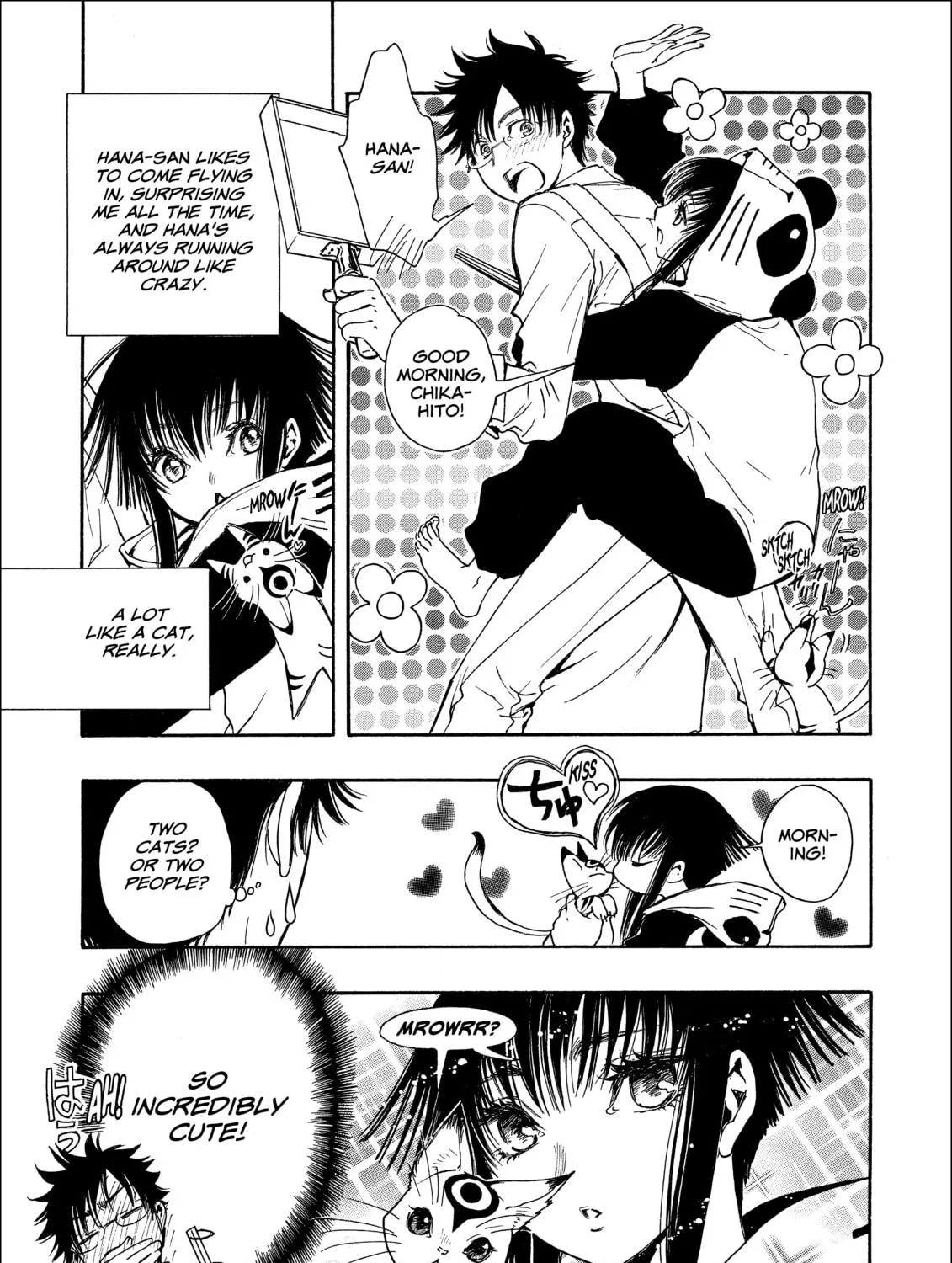 Gate 7 Chapter 16 page 17 - 
