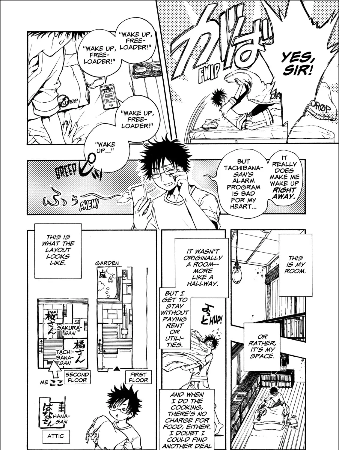 Gate 7 Chapter 16 page 3 - 