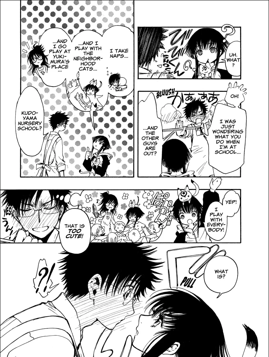 Gate 7 Chapter 16 page 21 - 
