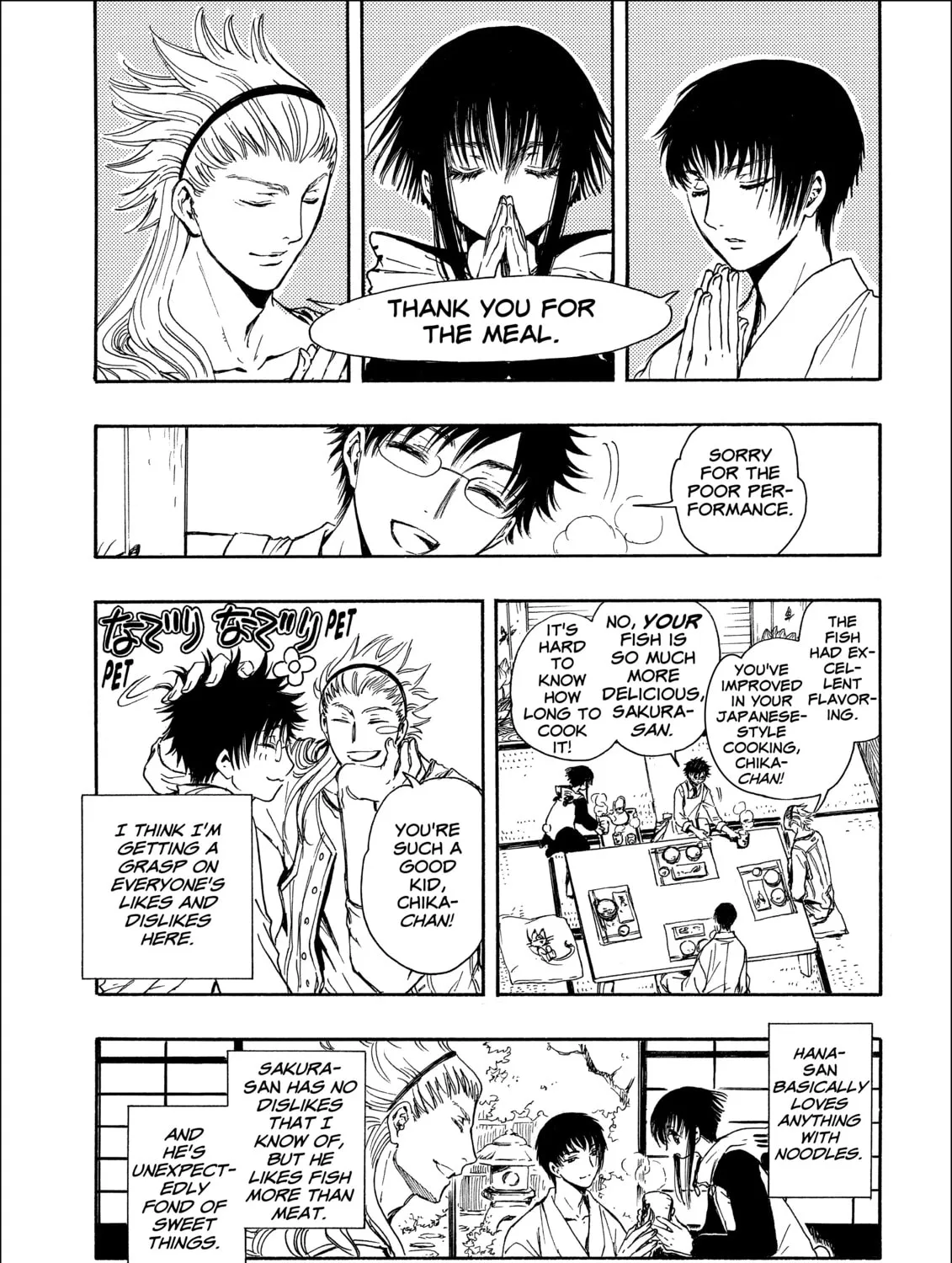 Gate 7 Chapter 16 page 31 - 