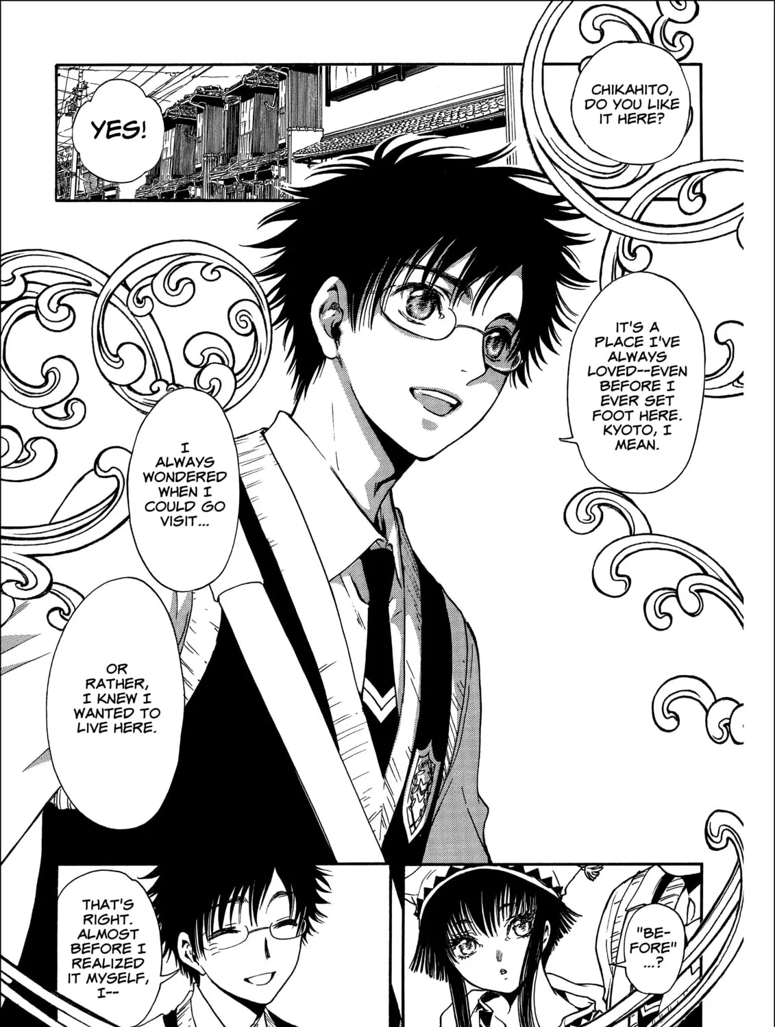 Gate 7 Chapter 17 page 13 - 