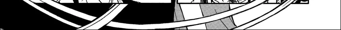 Gate 7 Chapter 17 page 14 - 