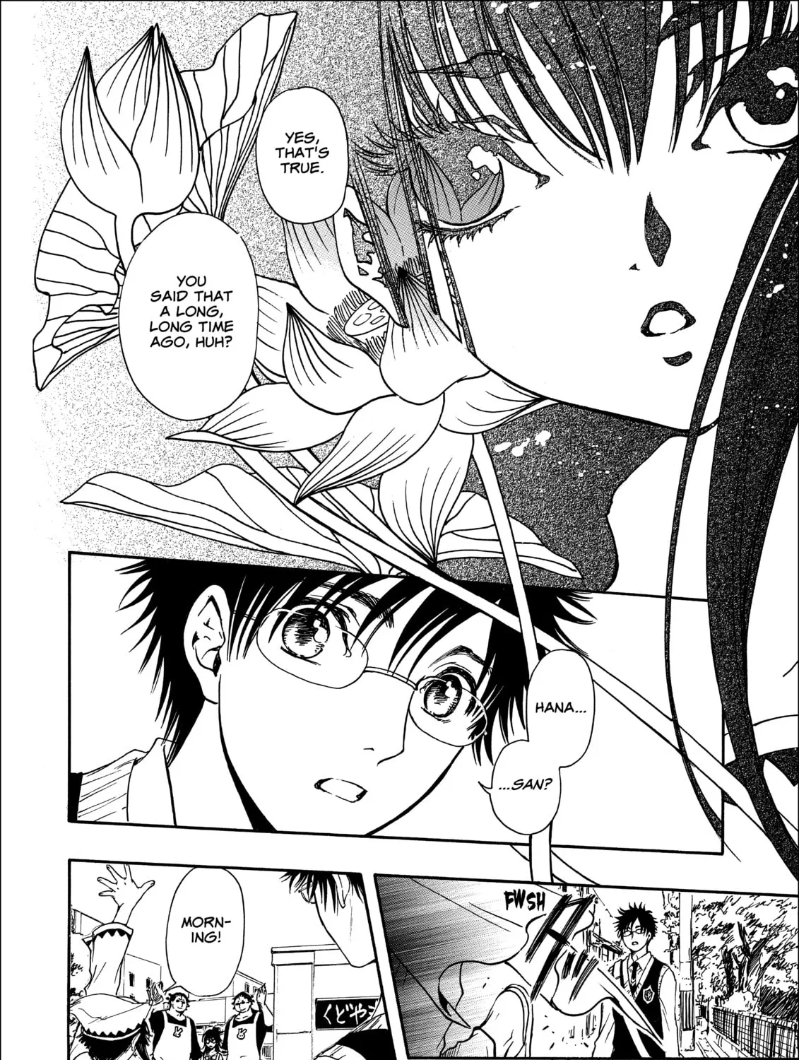Gate 7 Chapter 17 page 15 - 