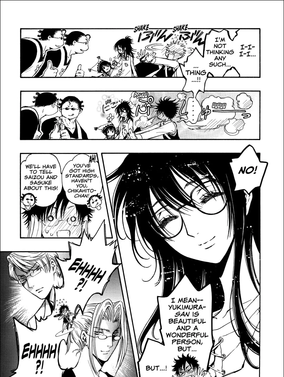 Gate 7 Chapter 17 page 21 - 