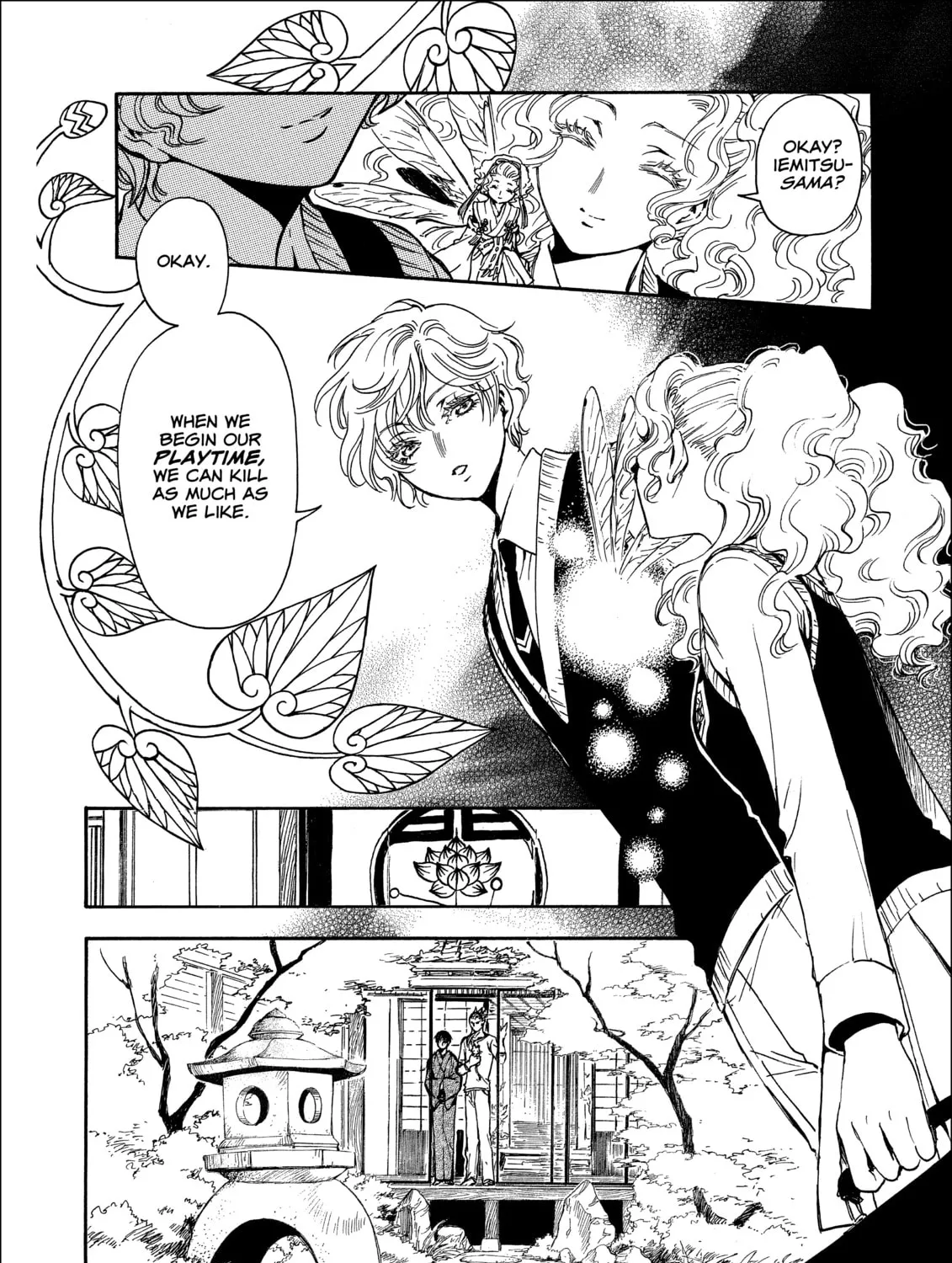 Gate 7 Chapter 17 page 45 - 