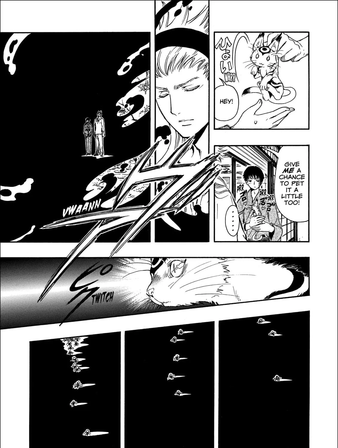 Gate 7 Chapter 17 page 47 - 