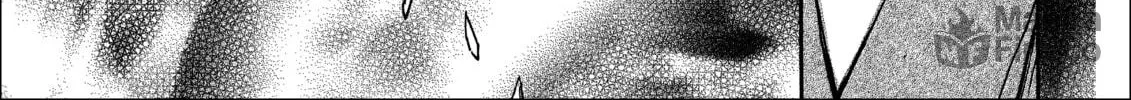 Gate 7 Chapter 17 page 54 - 