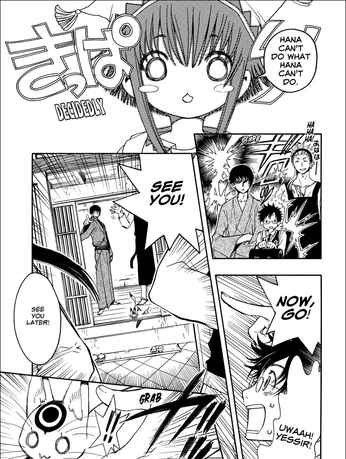 Gate 7 Chapter 17 page 9 - 