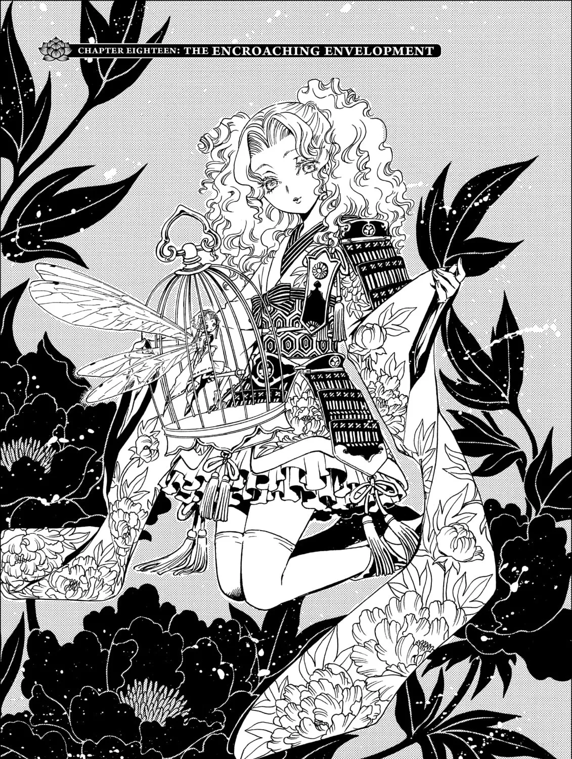Gate 7 Chapter 18 page 1 - 