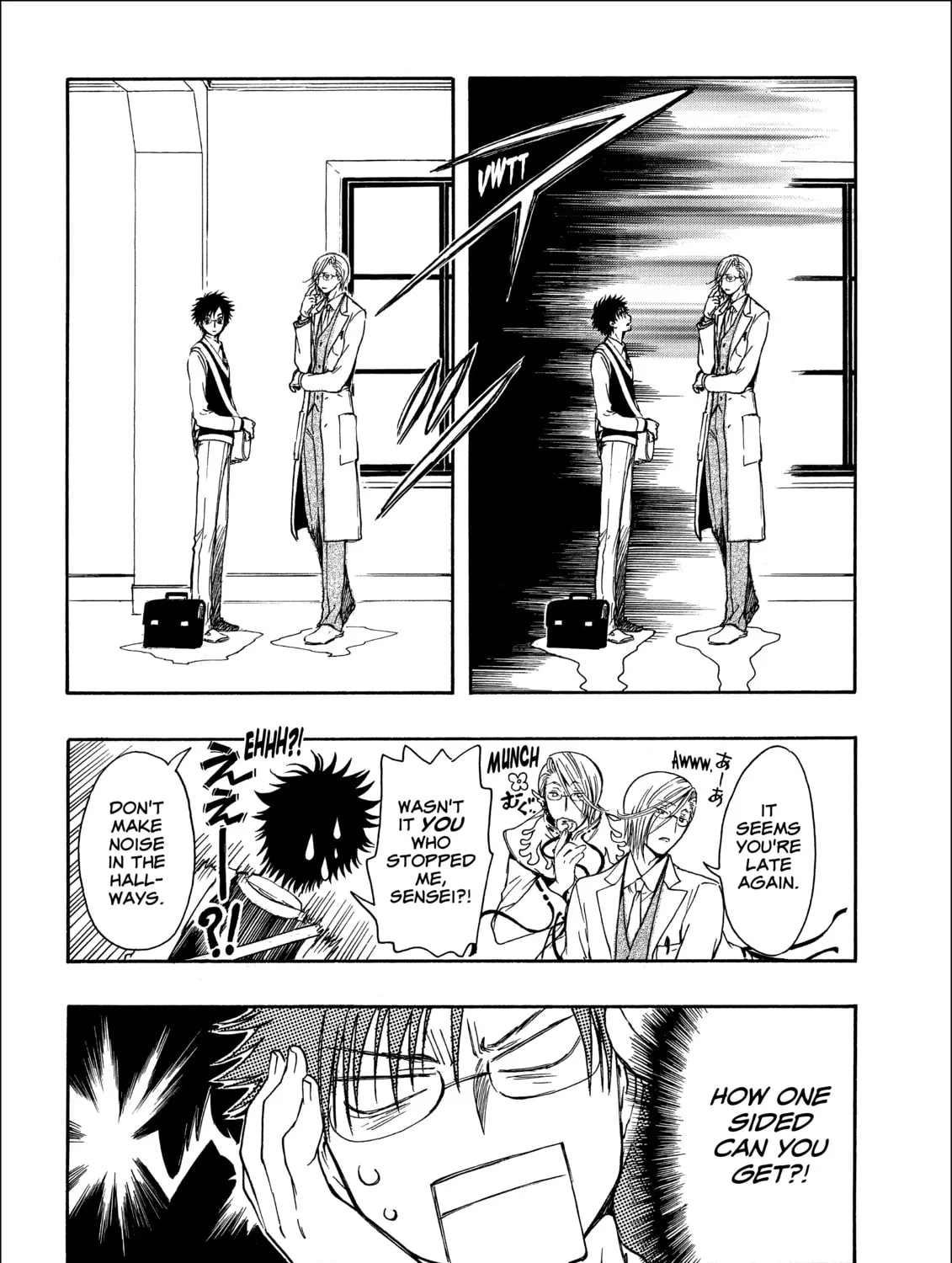 Gate 7 Chapter 18 page 13 - 