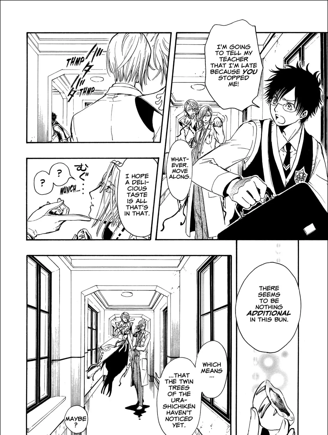 Gate 7 Chapter 18 page 15 - 