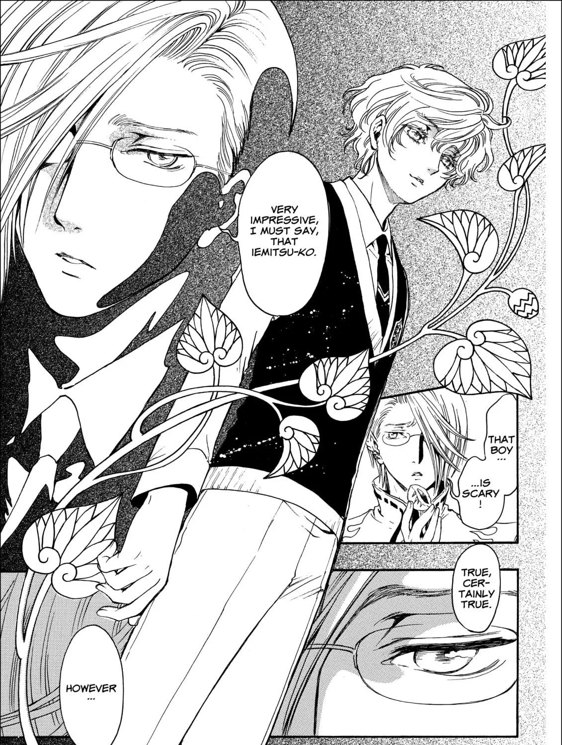 Gate 7 Chapter 18 page 17 - 