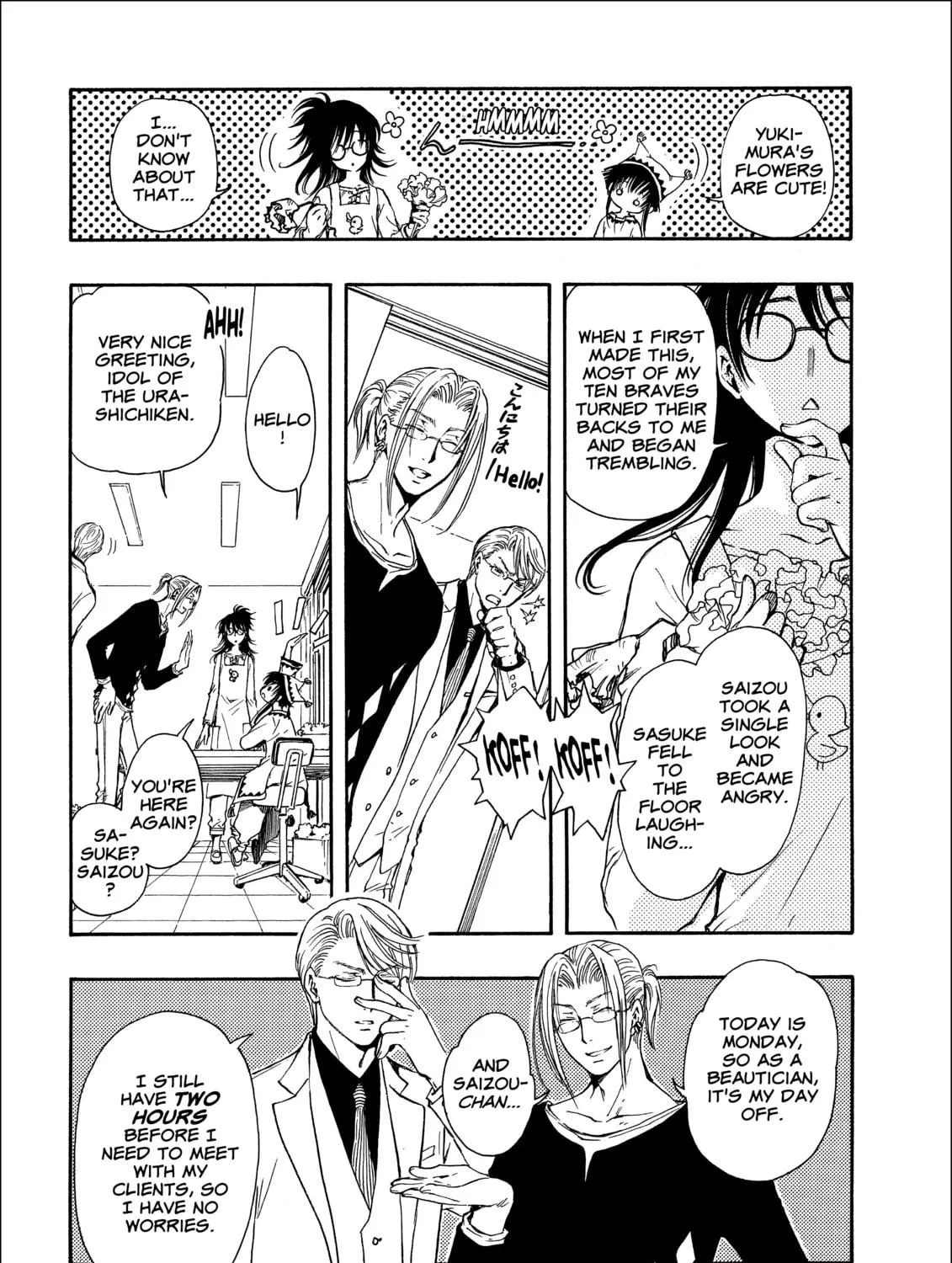 Gate 7 Chapter 18 page 23 - 