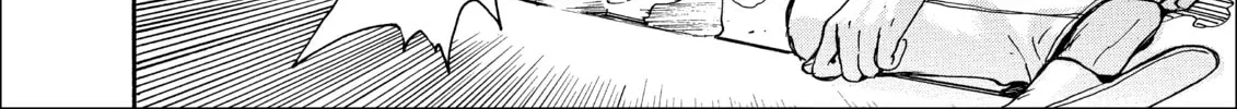 Gate 7 Chapter 18 page 26 - 