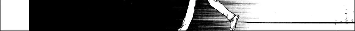 Gate 7 Chapter 18 page 4 - 