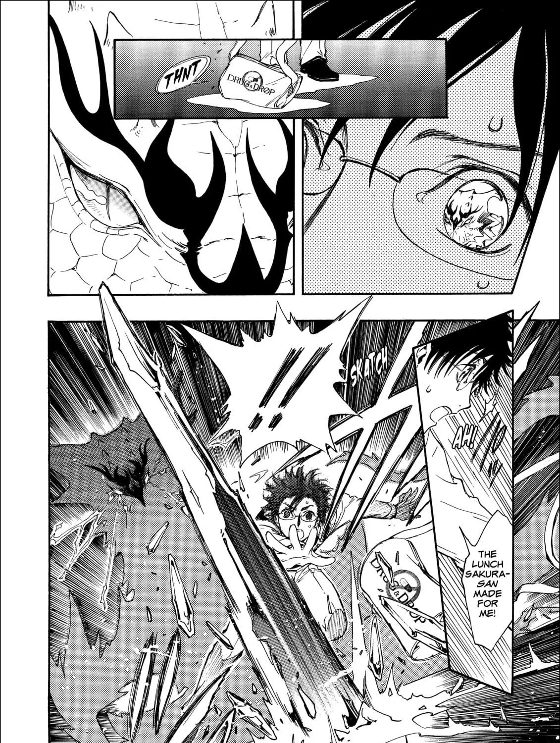 Gate 7 Chapter 18 page 39 - 