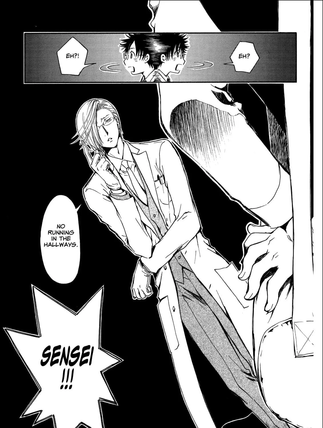 Gate 7 Chapter 18 page 5 - 