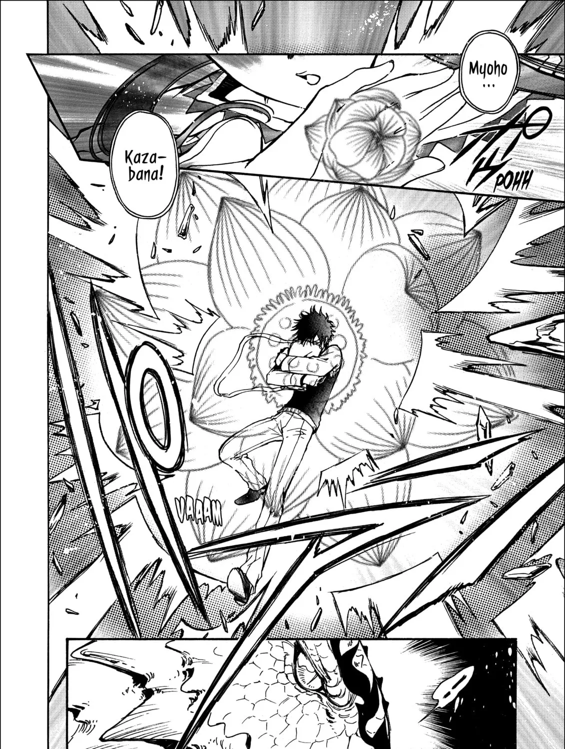Gate 7 Chapter 18 page 43 - 