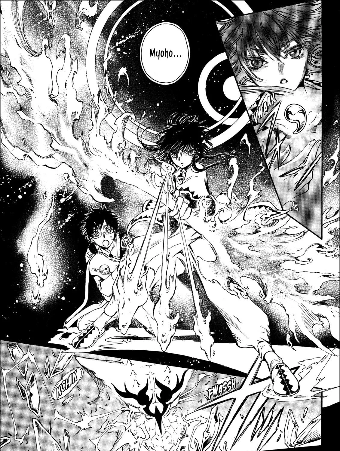 Gate 7 Chapter 18 page 49 - 