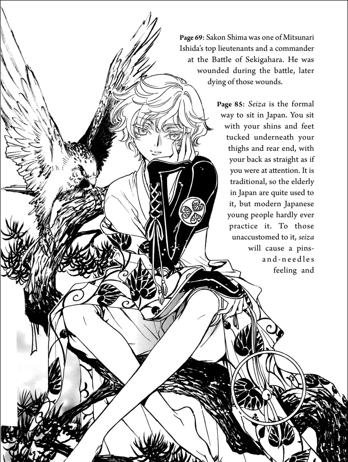 Gate 7 Chapter 18 page 63 - 