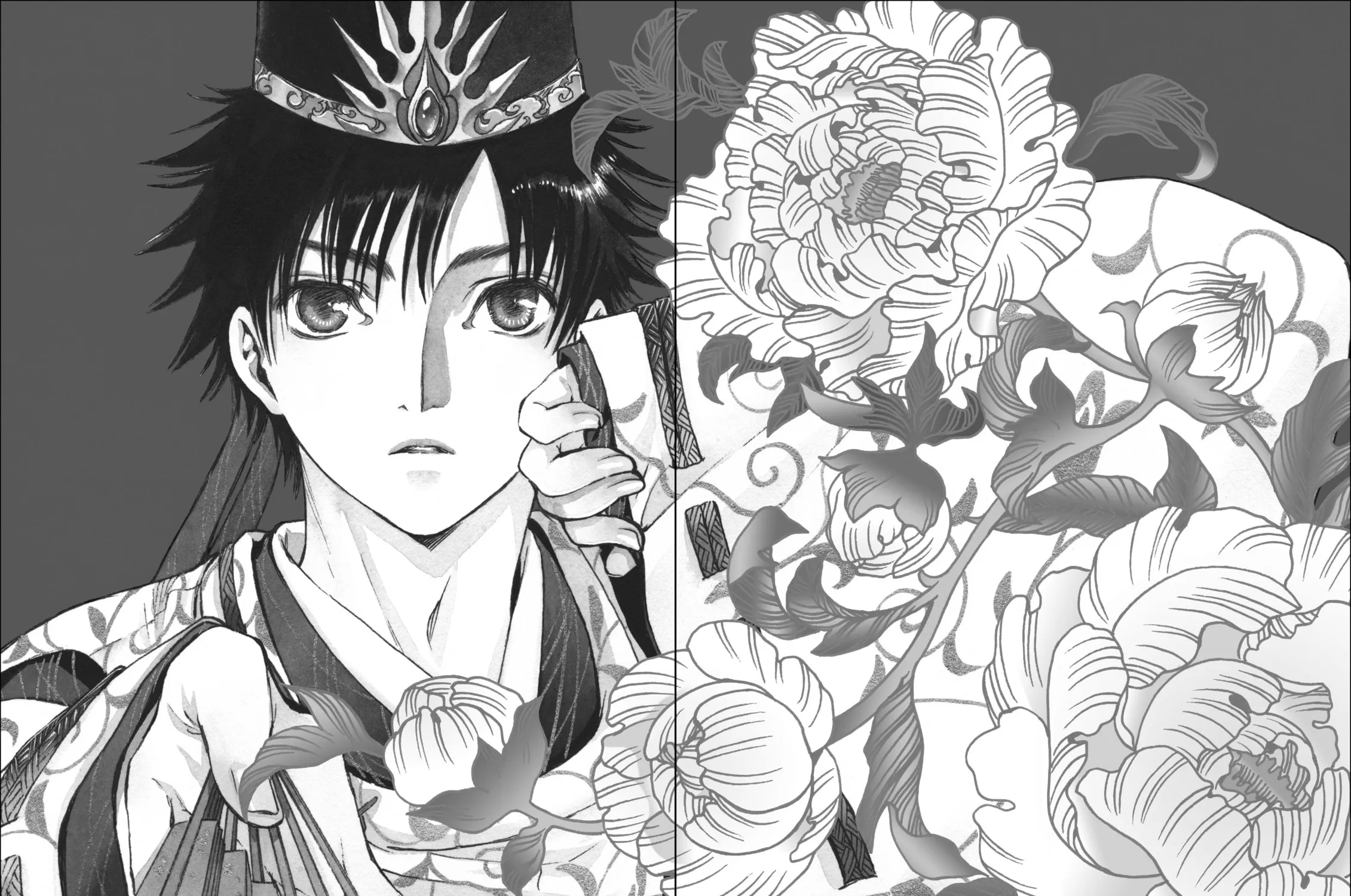 Gate 7 Chapter 18 page 79 - 