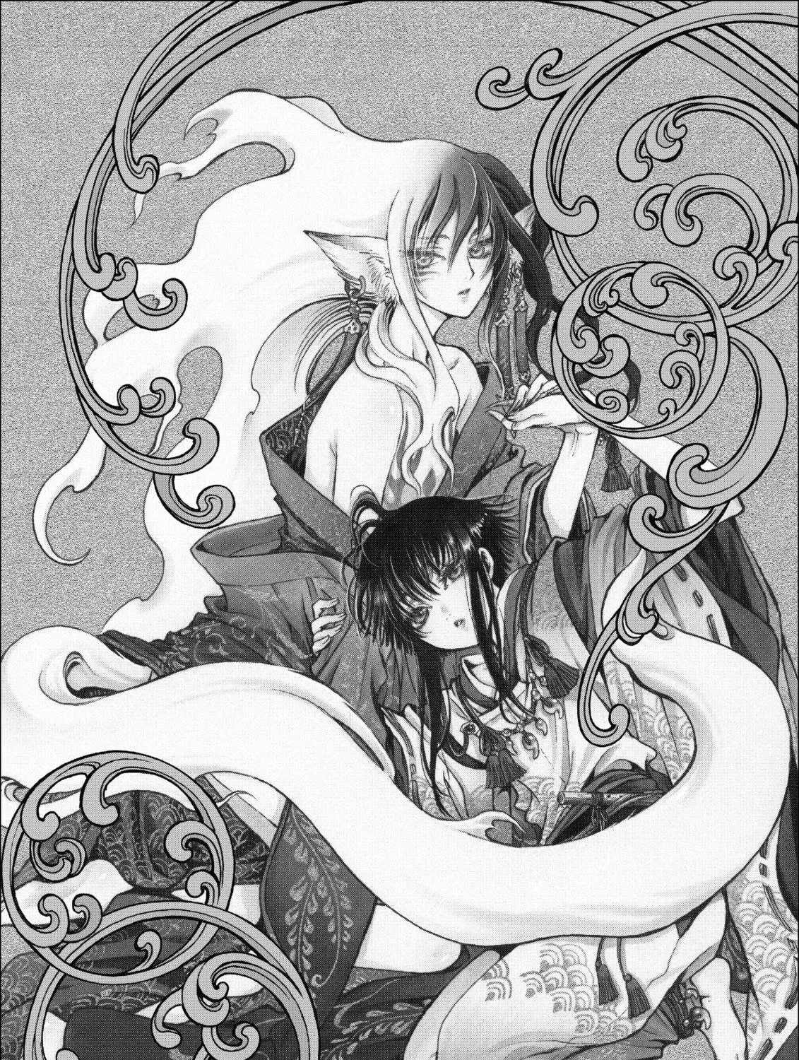 Gate 7 Chapter 18 page 81 - 