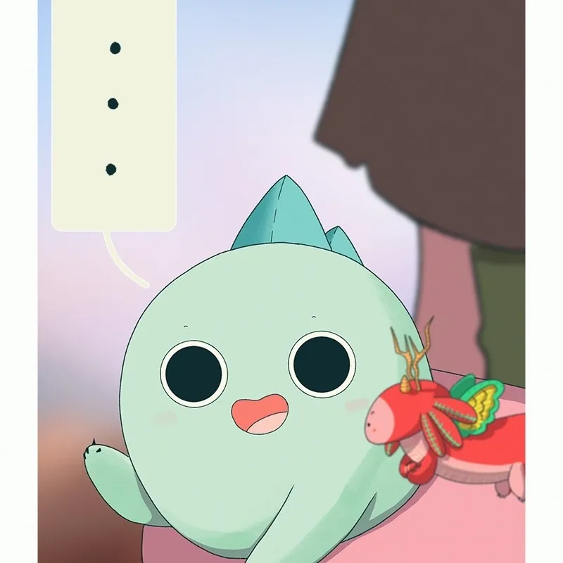 Gecko Chan Chapter 108 page 43 - 