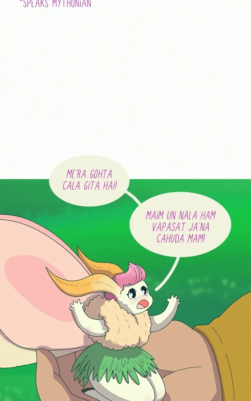 Gecko Chan Chapter 110 page 28 - 