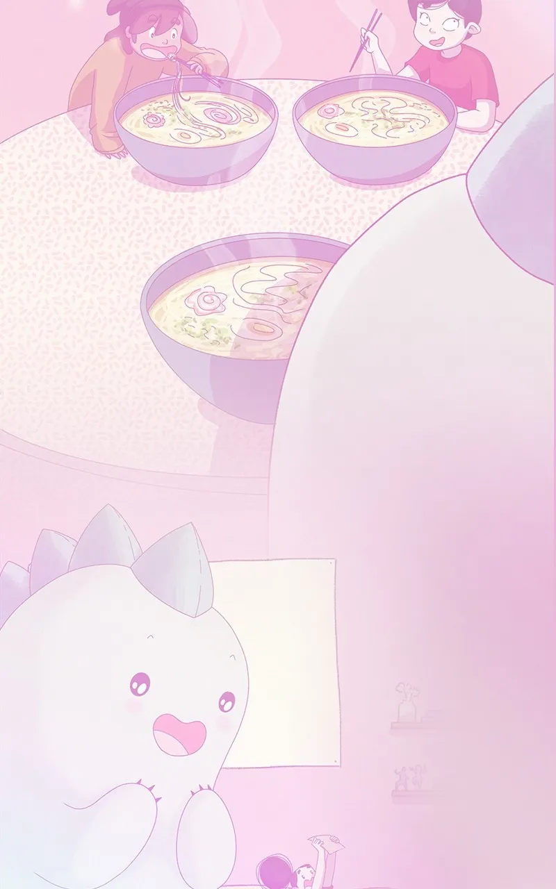 Gecko Chan Chapter 149 page 16 - 