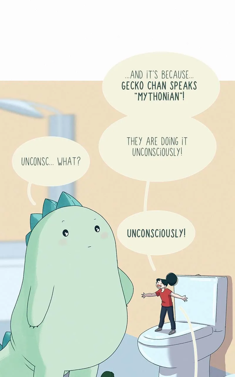 Gecko Chan Chapter 71 page 5 - 