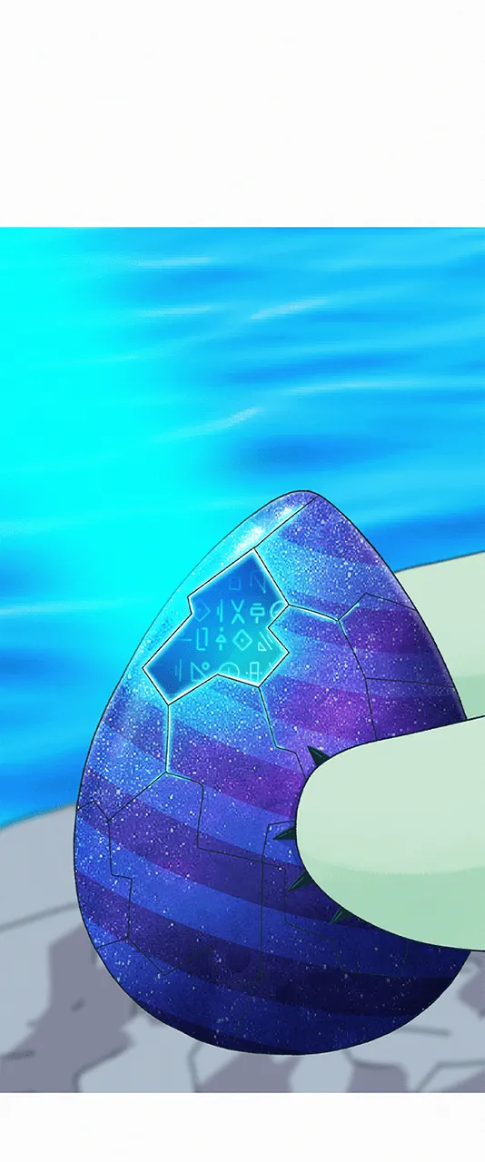 Gecko Chan Chapter 92 page 16 - 
