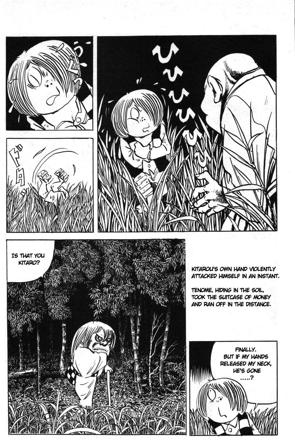 GeGeGe no Kitaro Chapter 13 page 11 - 
