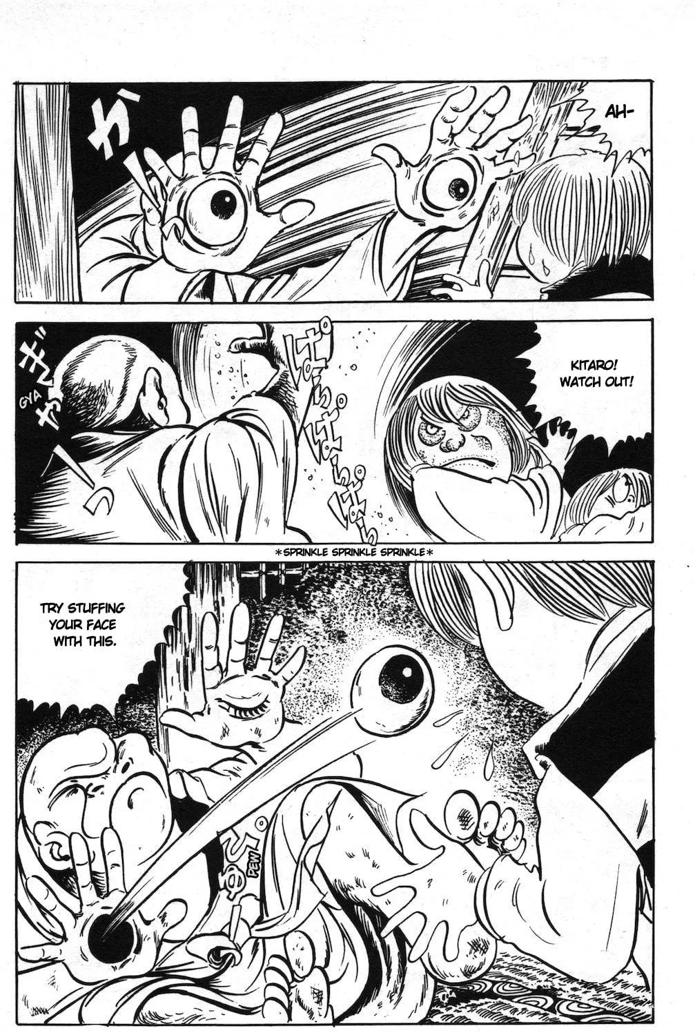 GeGeGe no Kitaro Chapter 13 page 19 - 