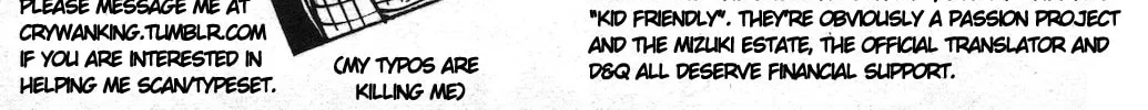 GeGeGe no Kitaro Chapter 13 page 28 - 