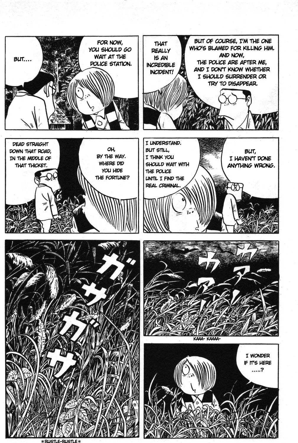 GeGeGe no Kitaro Chapter 13 page 7 - 