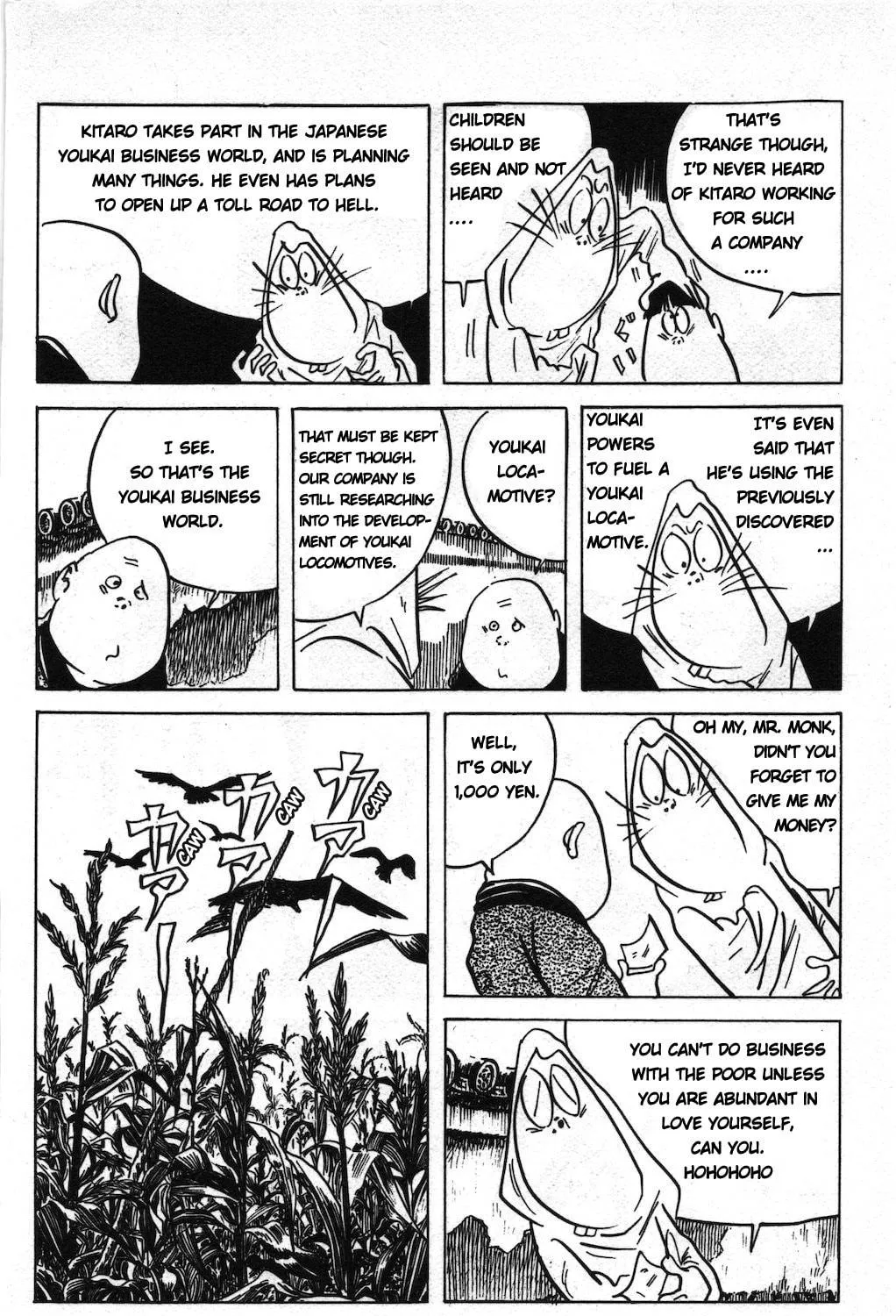GeGeGe no Kitaro Chapter 16 page 11 - 