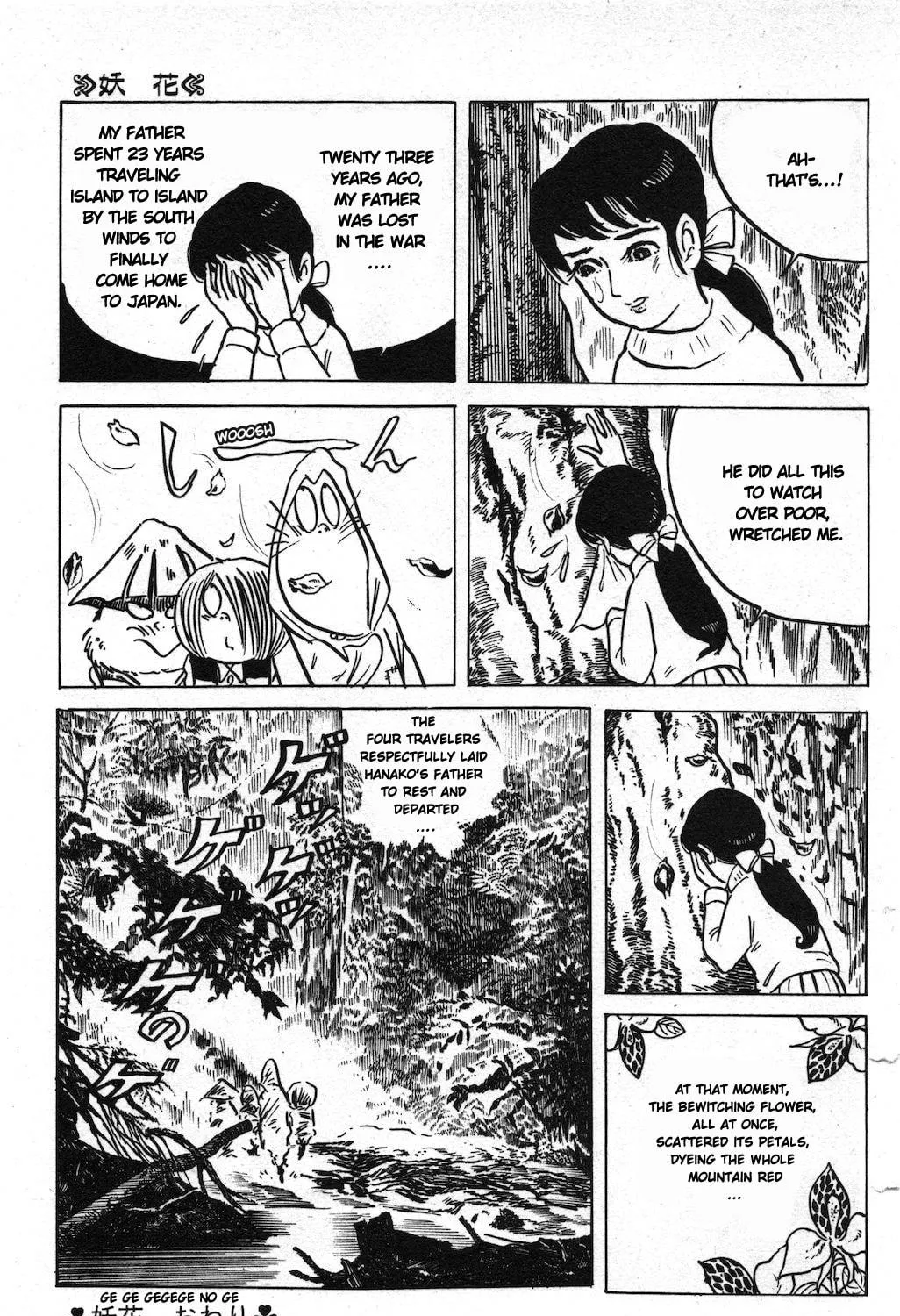 GeGeGe no Kitaro Chapter 18 page 29 - 