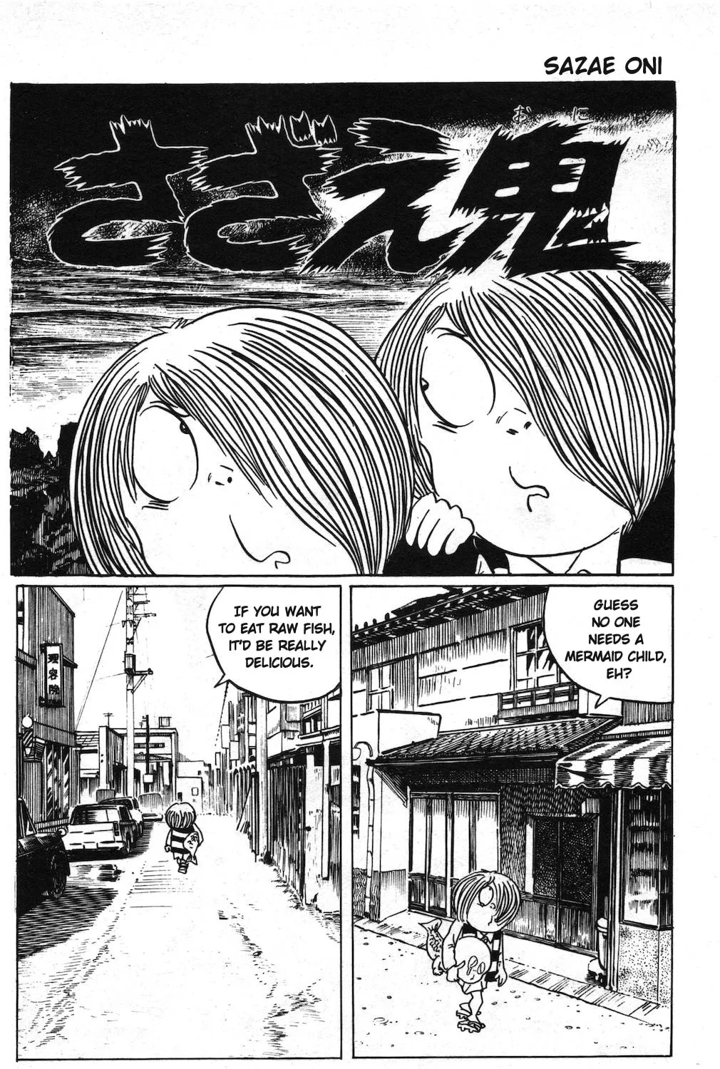 GeGeGe no Kitaro Chapter 19 page 1 - 