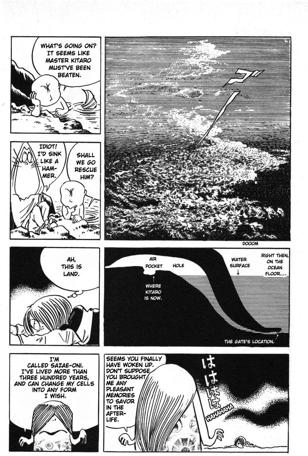 GeGeGe no Kitaro Chapter 19 page 11 - 