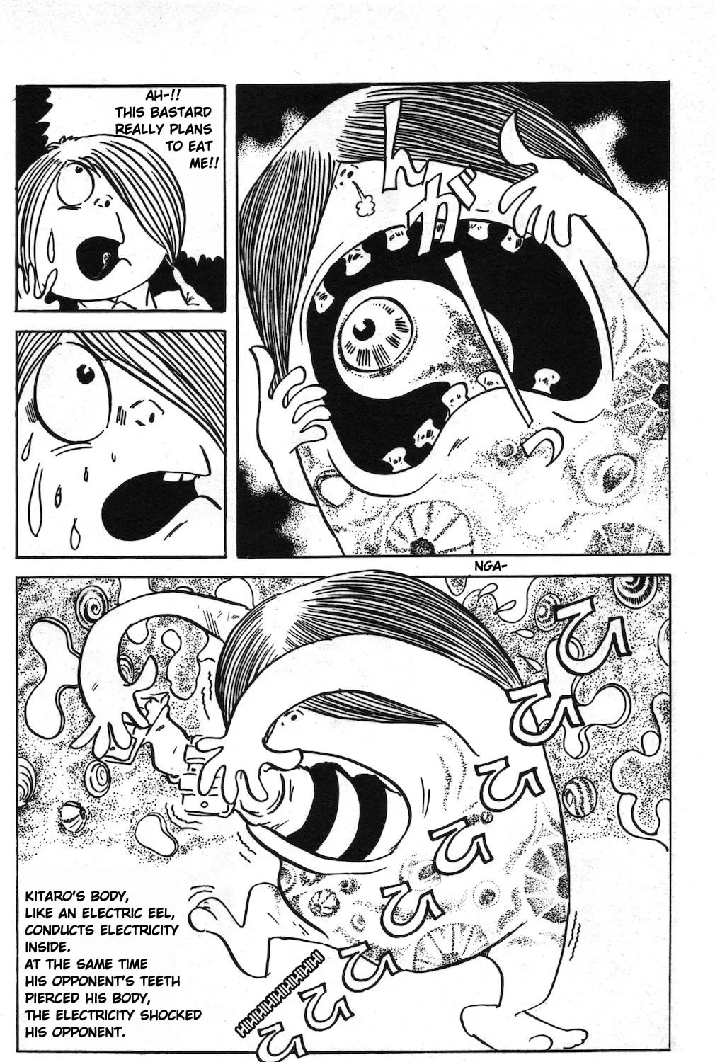 GeGeGe no Kitaro Chapter 19 page 15 - 