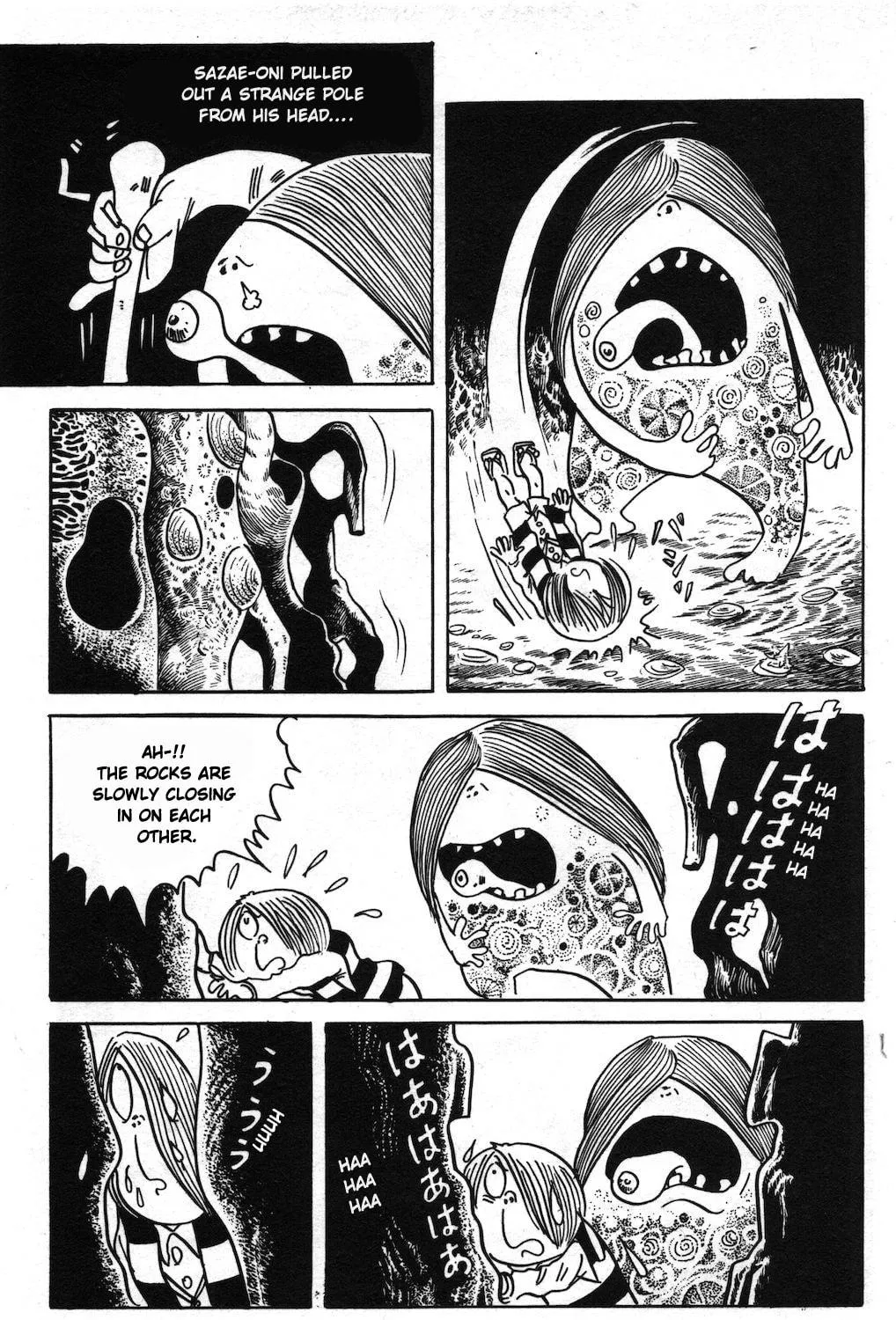 GeGeGe no Kitaro Chapter 19 page 17 - 
