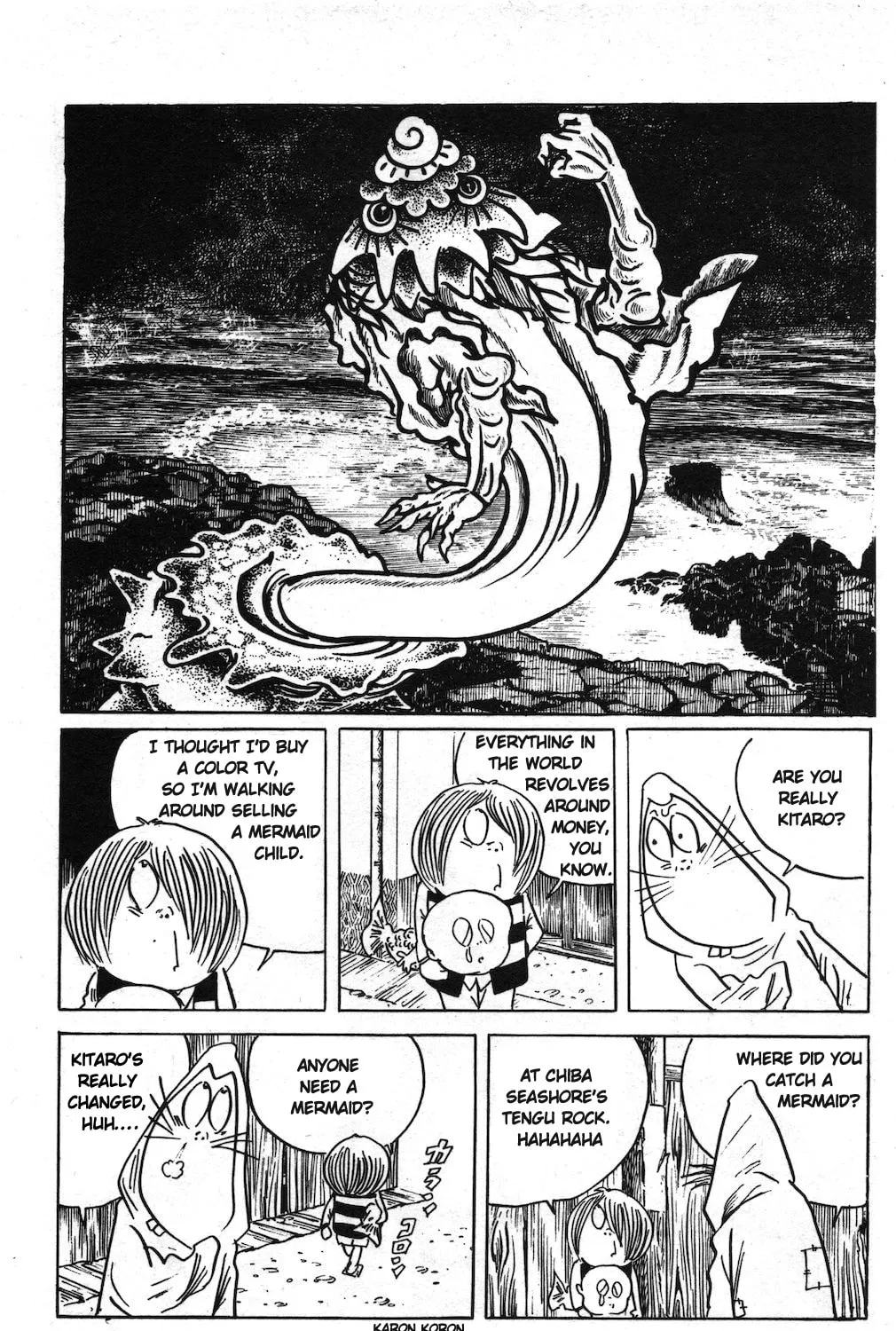 GeGeGe no Kitaro Chapter 19 page 3 - 
