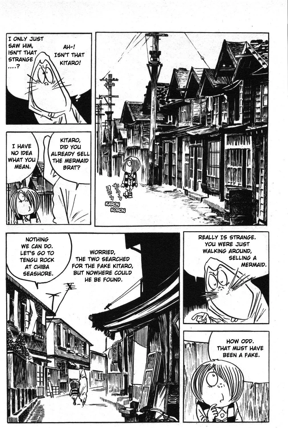 GeGeGe no Kitaro Chapter 19 page 5 - 